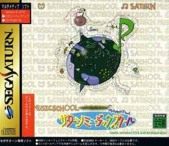 Boxart Missing
