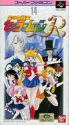 Bishoujo Senshi Sailormoon R on SNES - Gamewise