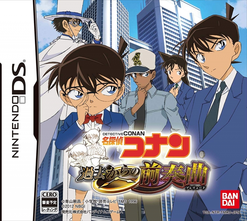 Detective Conan: Prelude from the Past | Gamewise