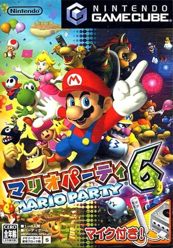 Gamewise Mario Party 6 Wiki Guide, Walkthrough and Cheats