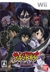 Kekkaishi: Kokubourou no Kage Wiki on Gamewise.co