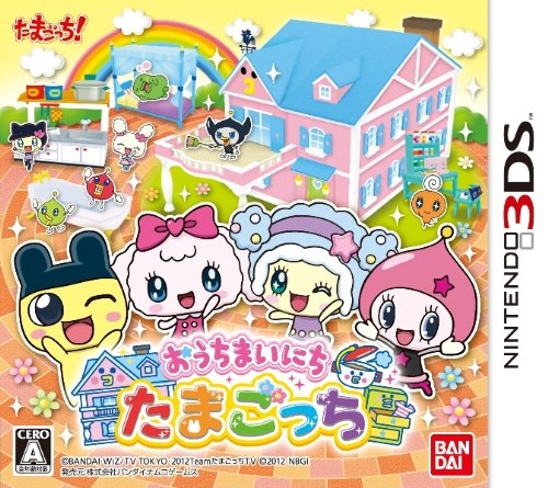 Ouchi Mainichi Tamagotchi | Gamewise