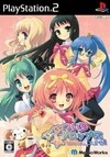 Nanatsuiro * Drops Pure!! Wiki on Gamewise.co