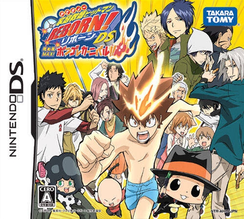 Katekyoo Hitman Reborn! DS: Shinuki Max! Vongola Carnival!! | Gamewise