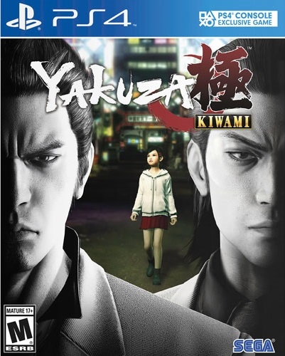 Yakuza Kiwami Walkthrough Guide - PS4