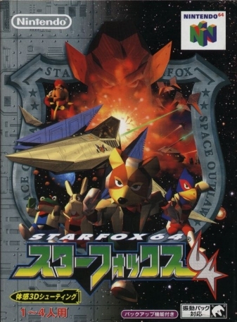 Star Fox 64 on N64 - Gamewise