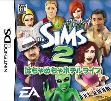 The Sims 2 for Nintendo DS - Sales, Wiki, Release Dates, Review, Cheats,  Walkthrough