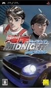 Wangan Midnight Portable on PSP - Gamewise