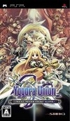 Gamewise Yggdra Union: We'll Never Fight Alone Wiki Guide, Walkthrough and Cheats