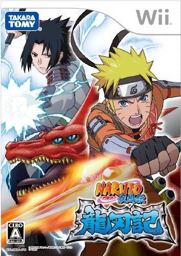 Naruto Shippuden: Dragon Blade Chronicles Wiki - Gamewise