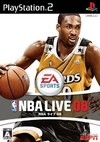 NBA Live 08 Wiki on Gamewise.co