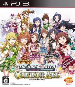The IdolM@ster: One for All [Gamewise]