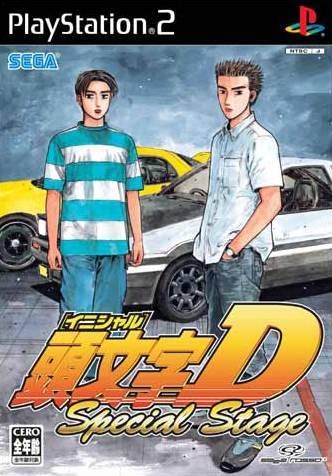 Initial D: Special Stage for PS2 Walkthrough, FAQs and Guide on Gamewise.co