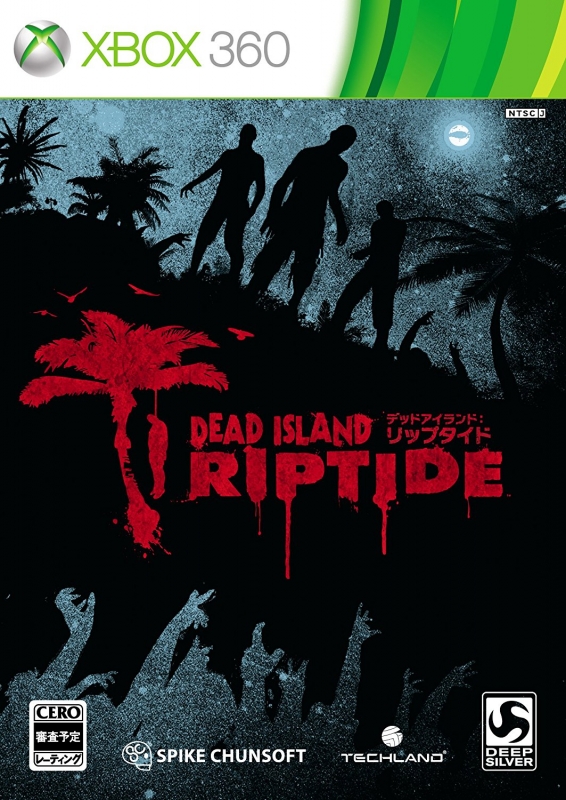 Dead Island: Riptide on X360 - Gamewise