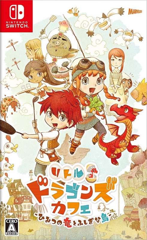Little Dragon Cafe for NS Walkthrough, FAQs and Guide on Gamewise.co