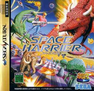 Boxart Missing
