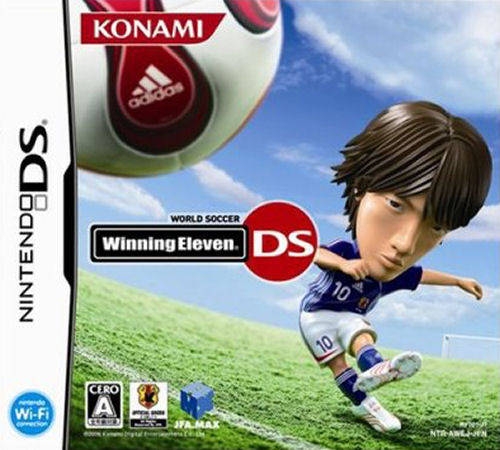 Winning Eleven: Pro Evolution Soccer 2007 for DS Walkthrough, FAQs and Guide on Gamewise.co