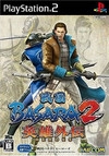 Sengoku Basara 2 Heroes for PS2 Walkthrough, FAQs and Guide on Gamewise.co