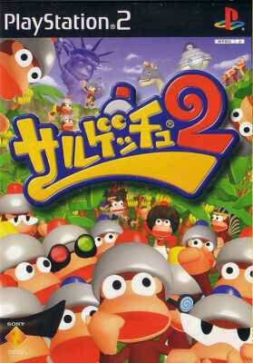 Ape Escape 2 for PS2 Walkthrough, FAQs and Guide on Gamewise.co