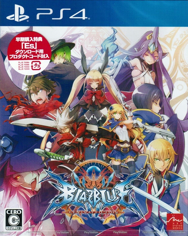 BlazBlue Central Fiction | Gamewise