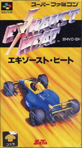 F1 ROC: Race of Champions on SNES - Gamewise