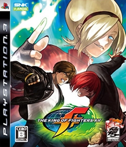 The King of Fighters XII [Gamewise]