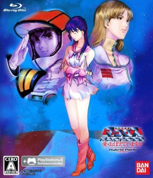 Choujikuu Yousai Macross: Do You Remember Love [Gamewise]