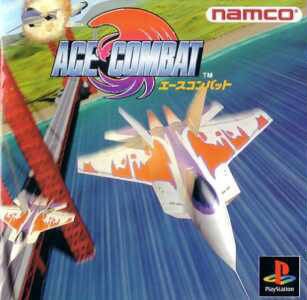 Air Combat on PS - Gamewise