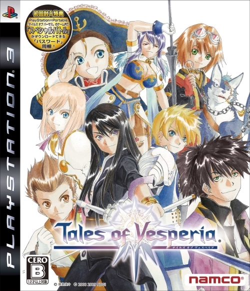 Tales of Vesperia on PS3 - Gamewise