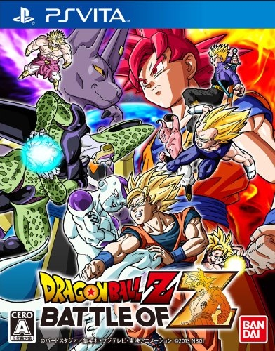 Dragon Ball Z: Battle of Z on PSV - Gamewise