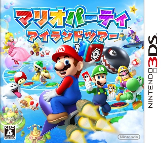 Mario Party Island Tour on 3DS - Gamewise