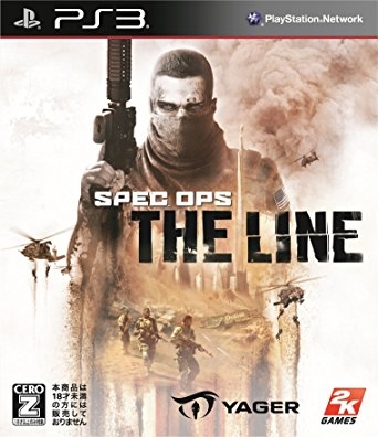 Spec Ops: The Line for PS3 Walkthrough, FAQs and Guide on Gamewise.co