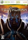 Too Human on X360 - Gamewise
