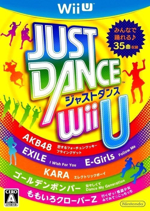 Just Dance Wii U Wiki on Gamewise.co