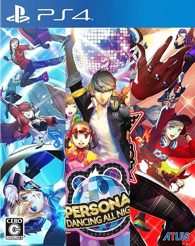 Persona Dancing: All-Star Triple Pack Release Date - PS4