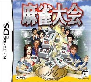 Mahjong Taikai on DS - Gamewise