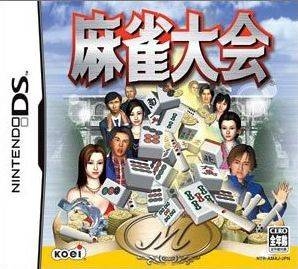 Gamewise Mahjong Taikai Wiki Guide, Walkthrough and Cheats