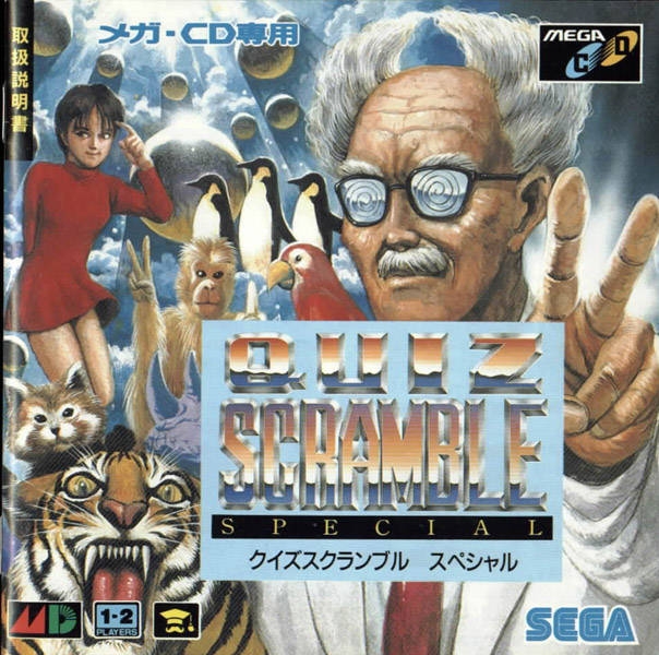 Boxart Missing