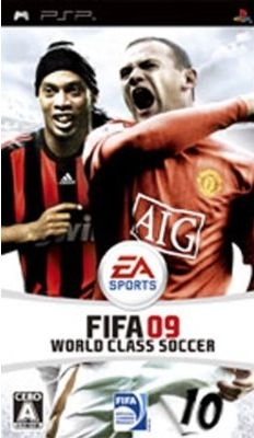 FIFA Soccer 09 | Gamewise