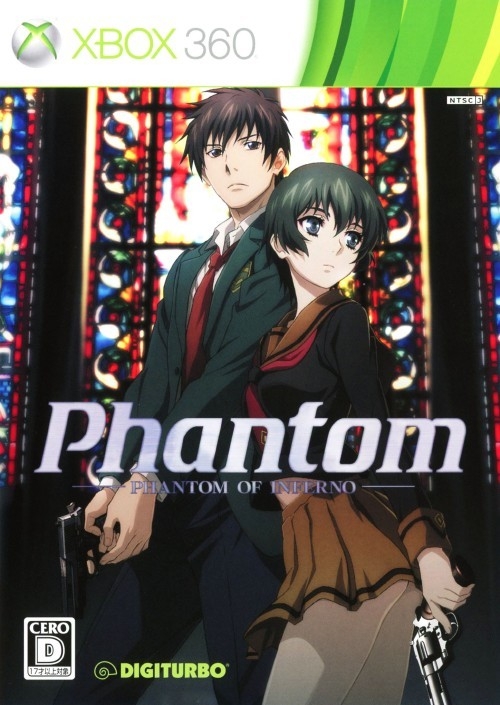 Phantom: Phantom of Inferno for X360 Walkthrough, FAQs and Guide on Gamewise.co