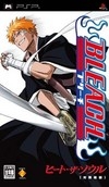 Bleach: Heat the Soul on PSP - Gamewise