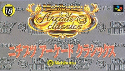 Nichibutsu Arcade Classics Wiki on Gamewise.co