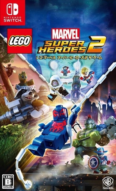 LEGO Marvel Super Heroes 2 Wiki - Gamewise