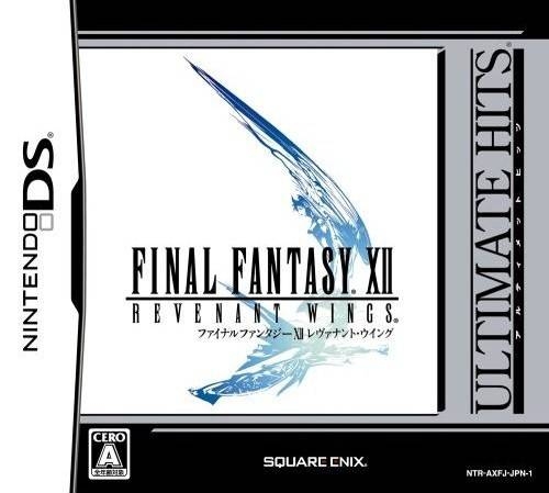 Final Fantasy XII: Revenant Wings - Wikipedia