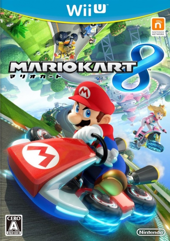 Mario Kart 8 [Gamewise]