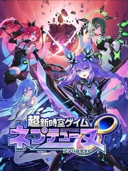 Boxart Missing