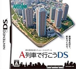 A Ressha de Ikou DS on DS - Gamewise