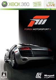 Forza Motorsport 3 for X360 Walkthrough, FAQs and Guide on Gamewise.co