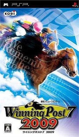 Winning Post 7 2009 Wiki on Gamewise.co