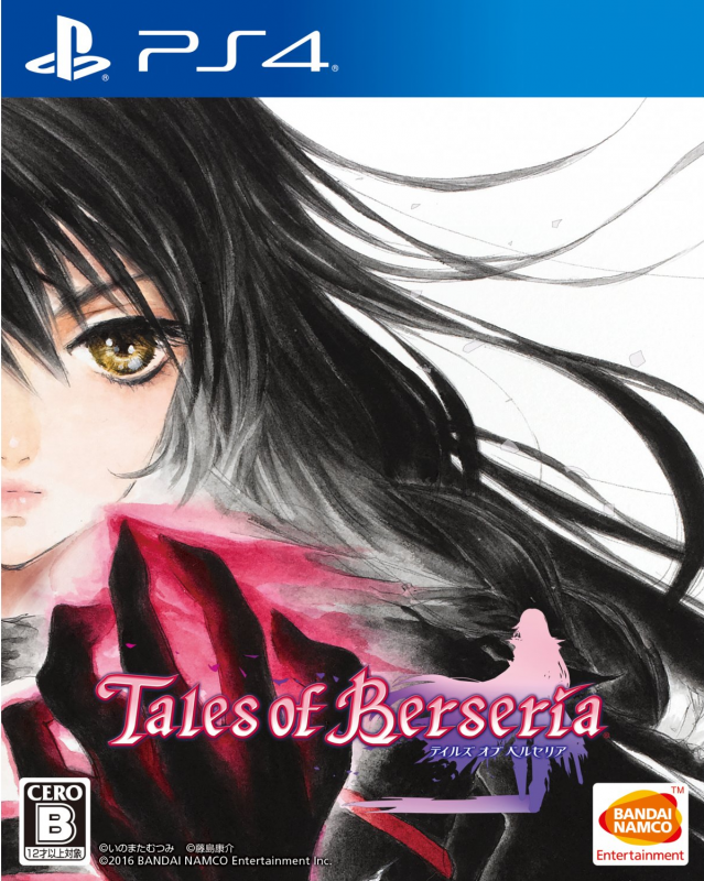 Tales of Berseria on PS4 - Gamewise